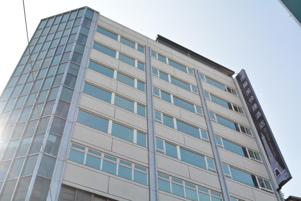 De Reve Express Hotel Τσιάγι Εξωτερικό φωτογραφία