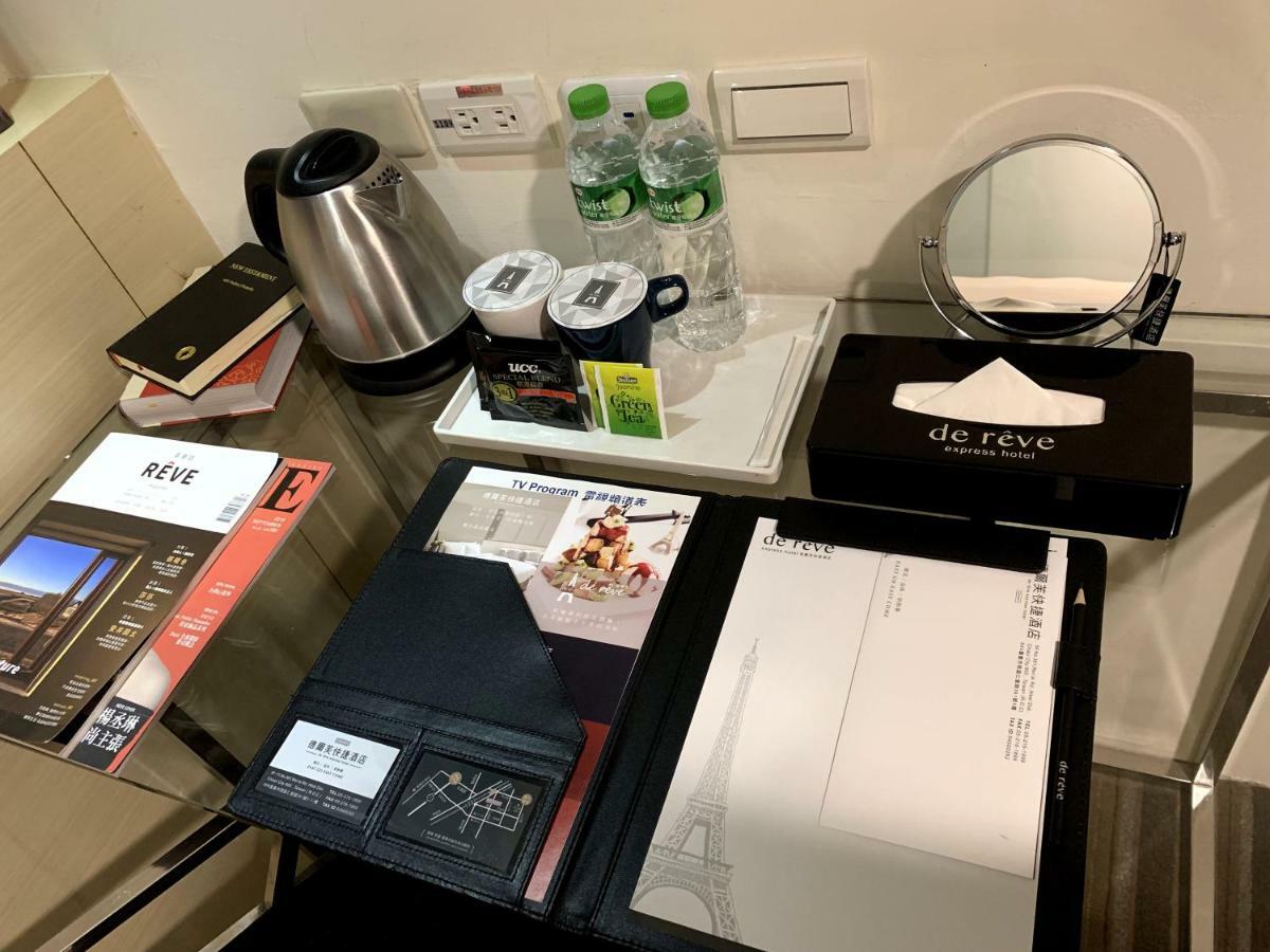 De Reve Express Hotel Τσιάγι Εξωτερικό φωτογραφία
