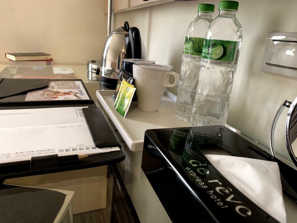 De Reve Express Hotel Τσιάγι Εξωτερικό φωτογραφία
